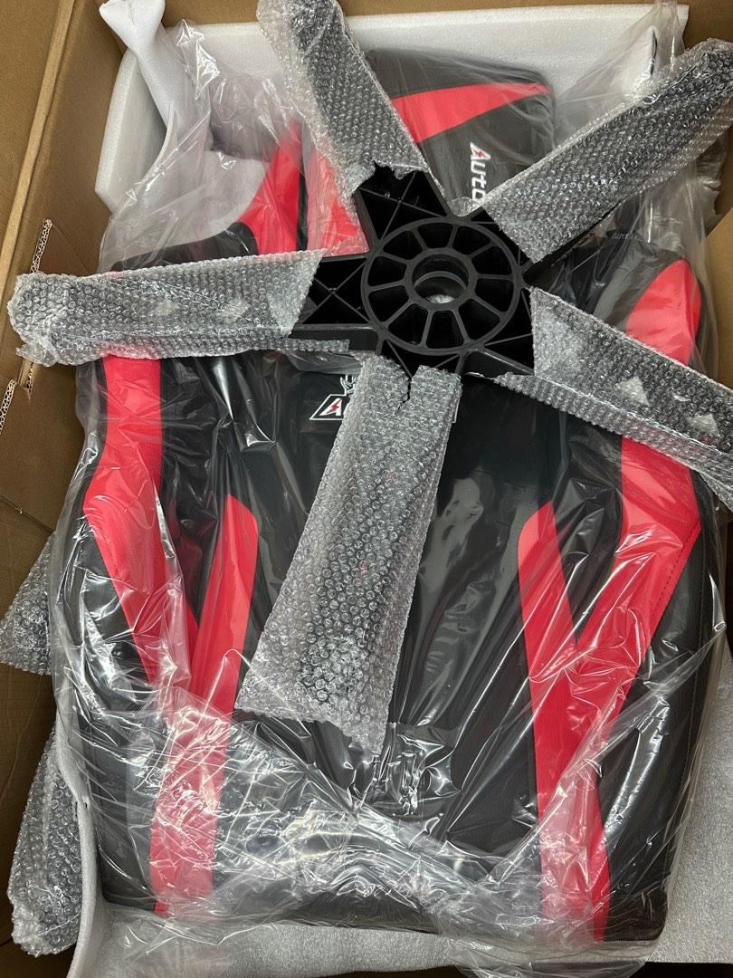 Autofull lpl gaming chair 2025