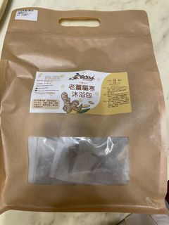 （分類：）位於 。 由 Tc413 提交（商品編號 1191201905，圖片 1）。簡介： 。
