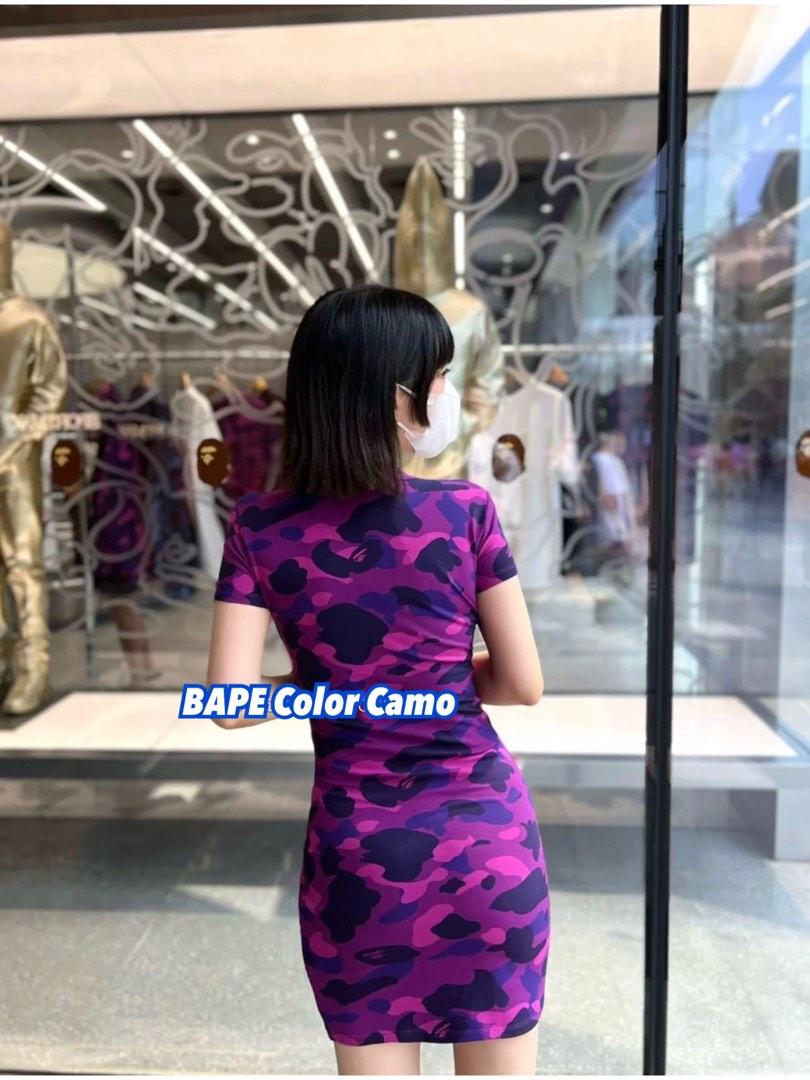 BAPE Color Camo 紫迷彩Bodycon Tee Onepiece 連身裙, 女裝, 連身裙
