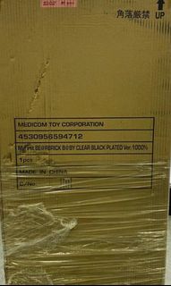 （分類：）位於 。 由 liz729 提交（商品編號 1191218157，圖片 1）。簡介： 。