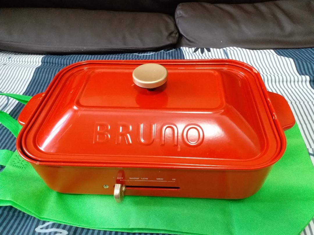 BRUNO 多功能電熱鍋(紅色BOE021-RD), 家庭電器, 廚房電器, 燒烤爐及火鍋鍋具- Carousell