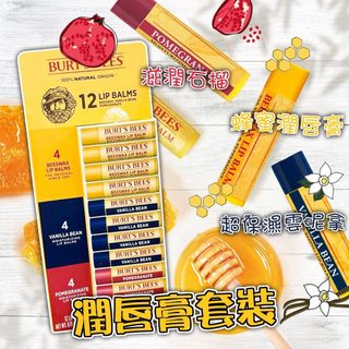 （分類：）位於 。 由 kcsweethome 提交（商品編號 1191262787，圖片 1）。簡介： 。
