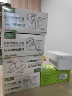 （分類：）位於 。 由 silvia0120 提交（商品編號 1191193325，圖片 1）。簡介： 。