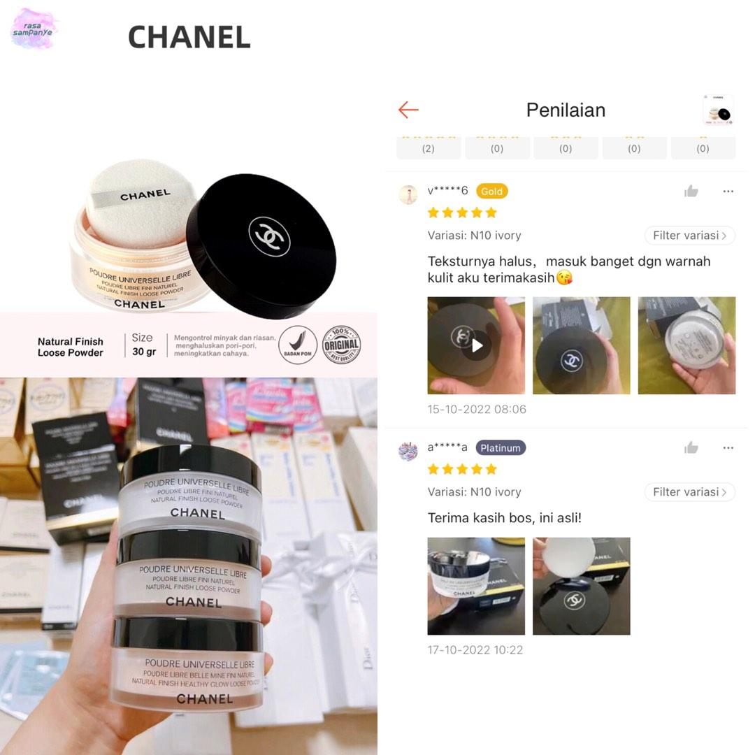 Chanel Loose Powder ORI