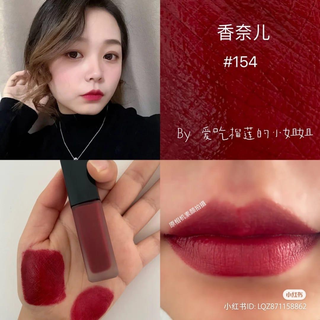 Chanel Rouge Allure #154 and #196