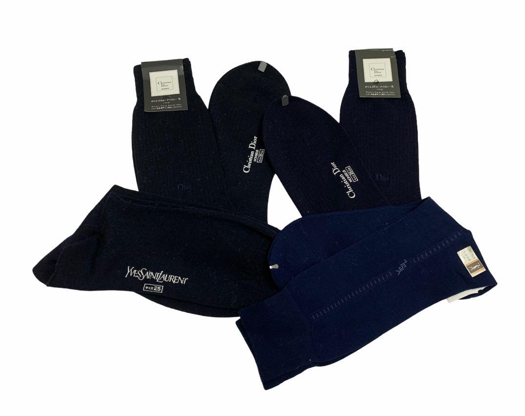 Christian Dior Socks 4 Pcs, Men's Fashion, Footwear, Shoe inserts