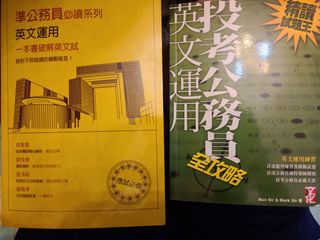 （分類：）位於 。 由 orz22 提交（商品編號 1191115705，圖片 1）。簡介： 。