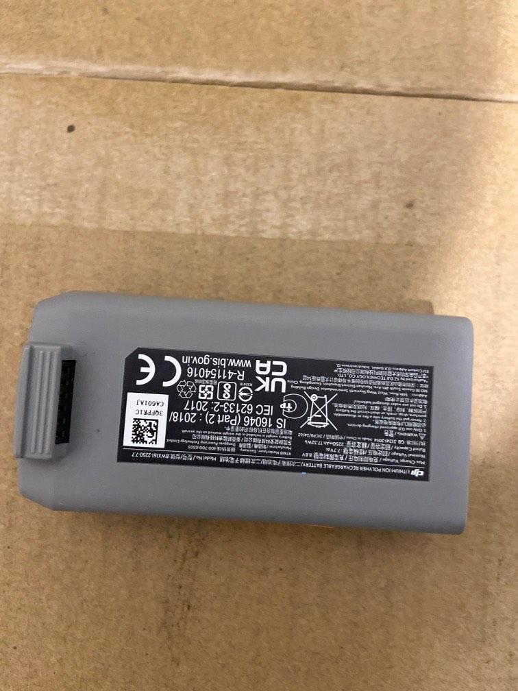 Dji battery warranty hotsell