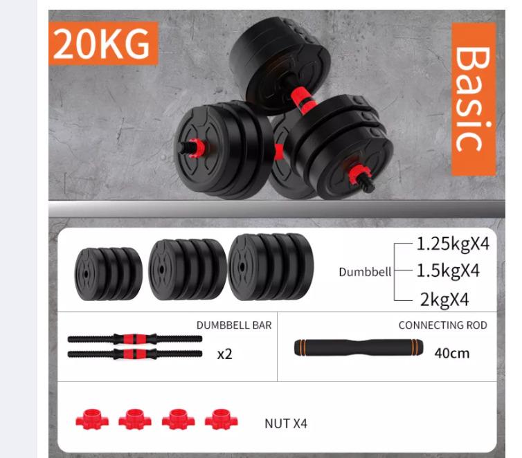 Dumbbell Barbell Adjustable Convertible Set, Sports Equipment, Exercise