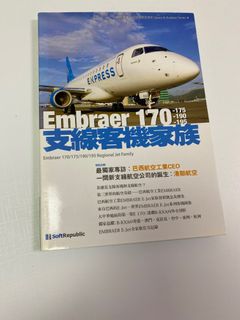 （分類：）位於 。 由 thompuch 提交（商品編號 1191195343，圖片 1）。簡介： 。