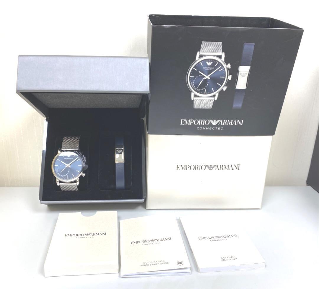 Emporio on sale armani art9003
