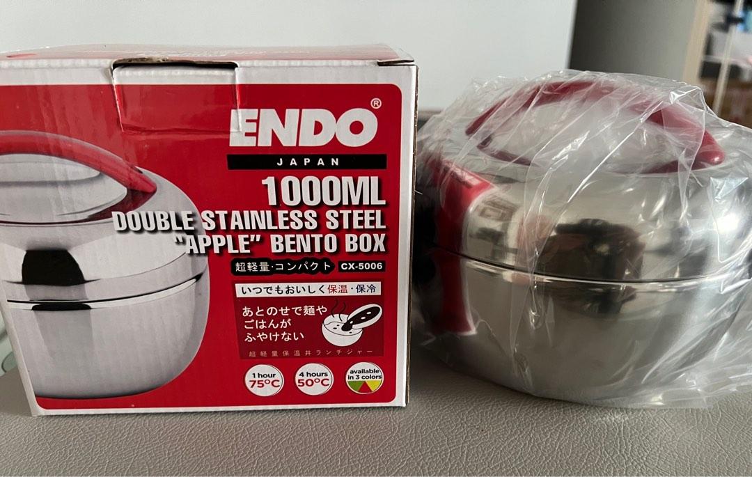 Endo Stainless Steel Food Container, Furniture & Home Living, Kitchenware & Tableware, Food