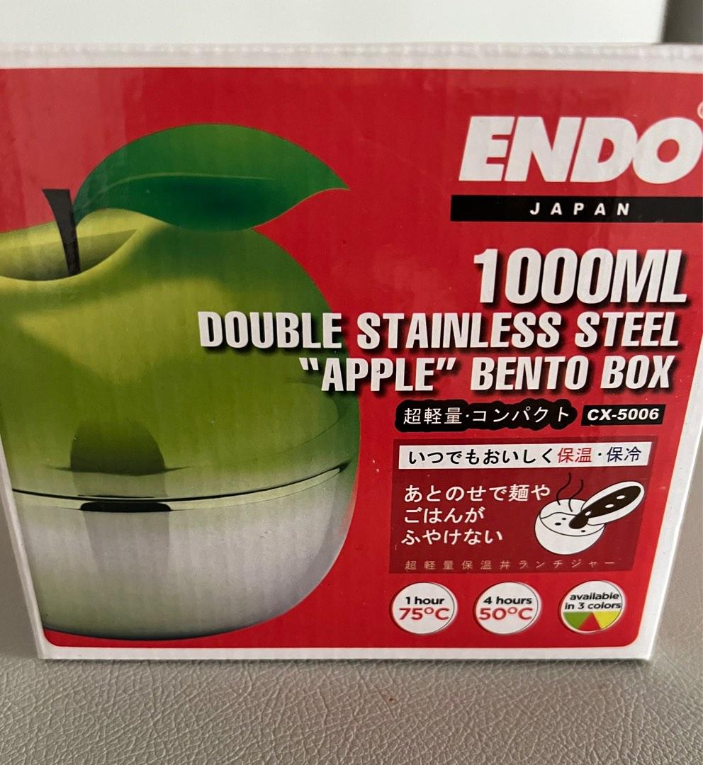 Endo Stainless Steel Food Container, Furniture & Home Living