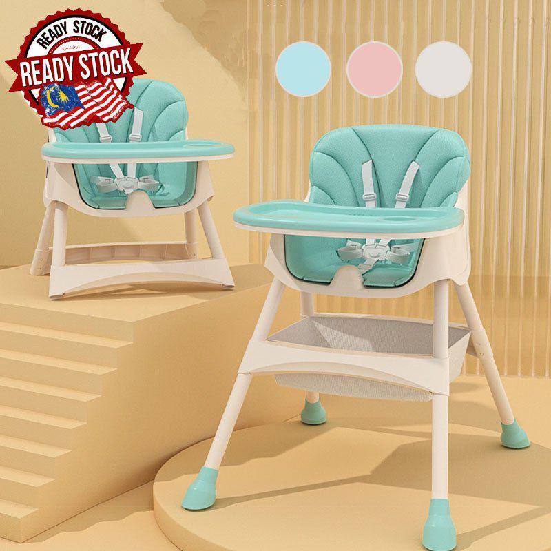 Dining hotsell chair baby