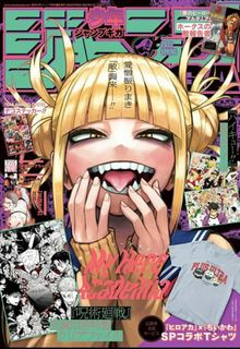 由 dddnmmm (刊登 ID 1191198678，圖片 1) 提交，位於 的 (類別：)，說明：。