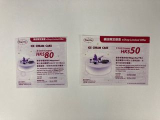 （分類：）位於 。 由 adayamyam 提交（商品編號 1191162611，圖片 1）。簡介： 。