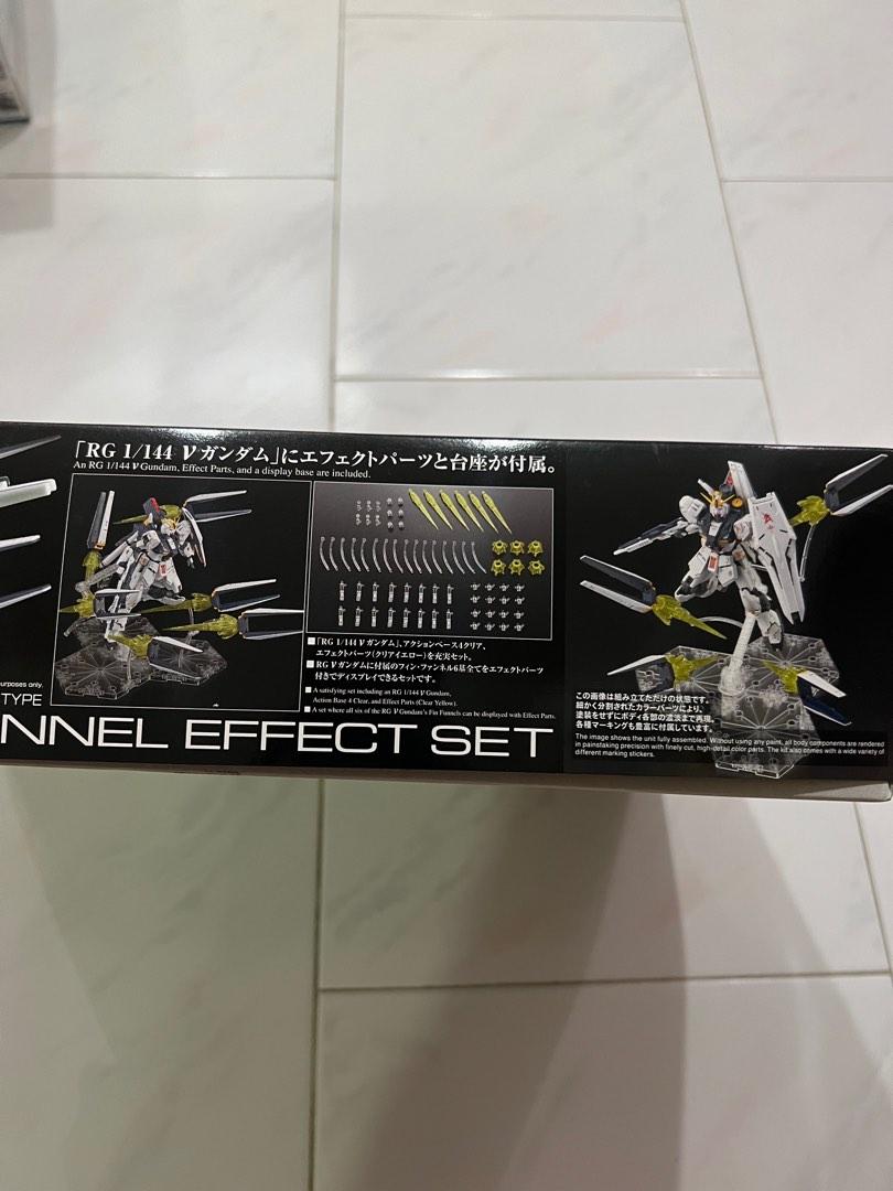 HiV gundam Fin Funnel effect set, Hobbies & Toys, Toys & Games on