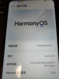 （分類：）位於 。 由 tris77 提交（商品編號 1191262621，圖片 1）。簡介： 。