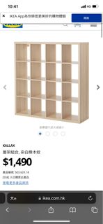 （分類：）位於 。 由 susoso 提交（商品編號 1191110504，圖片 1）。簡介： 。