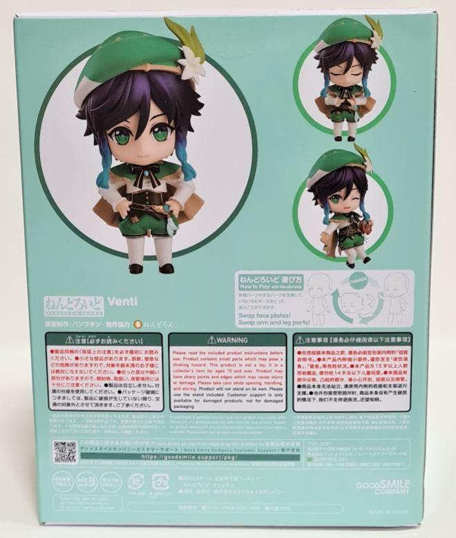 (In Stock) Nendoroid Genshin Impact - Venti #1795 by Good Smile Company ...