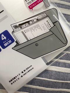 Inner Sleeve for long purses/ wallets