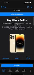 （分類：）位於 。 由 jenblink 提交（商品編號 1191184346，圖片 1）。簡介： 。