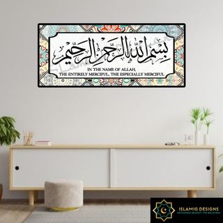 (Category: ) located in . Submitted by islamig.designs (Listing ID 1015678575, Image 1). Description: .