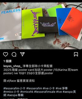 （分類：）位於 。 由 koyaK 提交（商品編號 1191212426，圖片 1）。簡介： 。