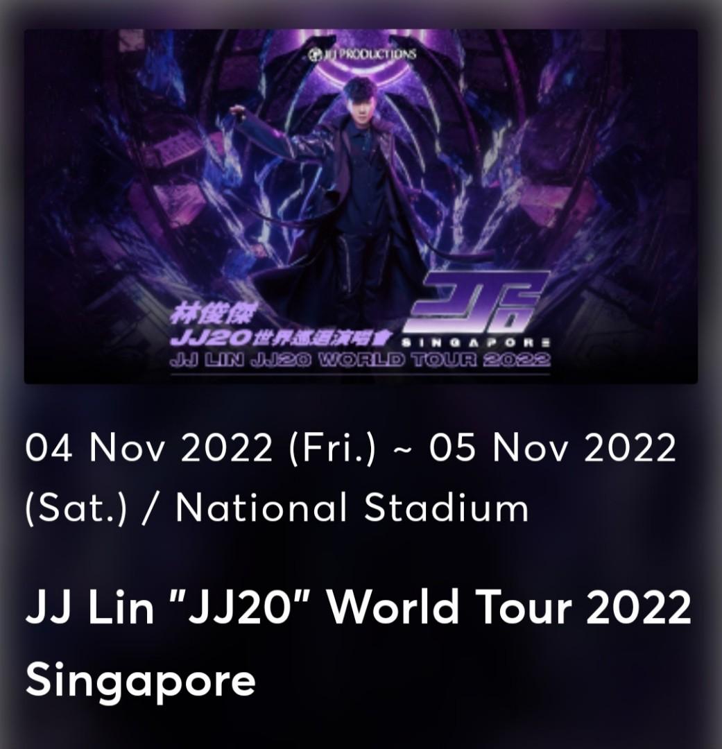 jj lin world tour 2022 san jose