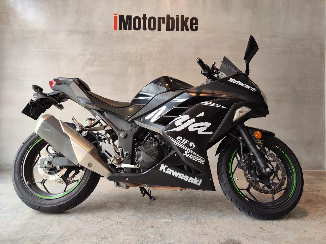 Kawasaki ninja shop 250 2017