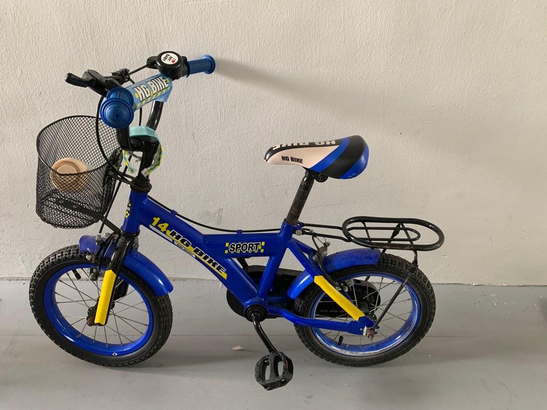 8 years old gear cycle