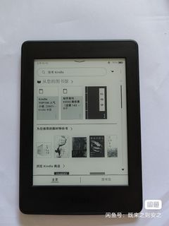 （分類：）位於 。 由 aharry321321 提交（商品編號 1191236851，圖片 1）。簡介： 。