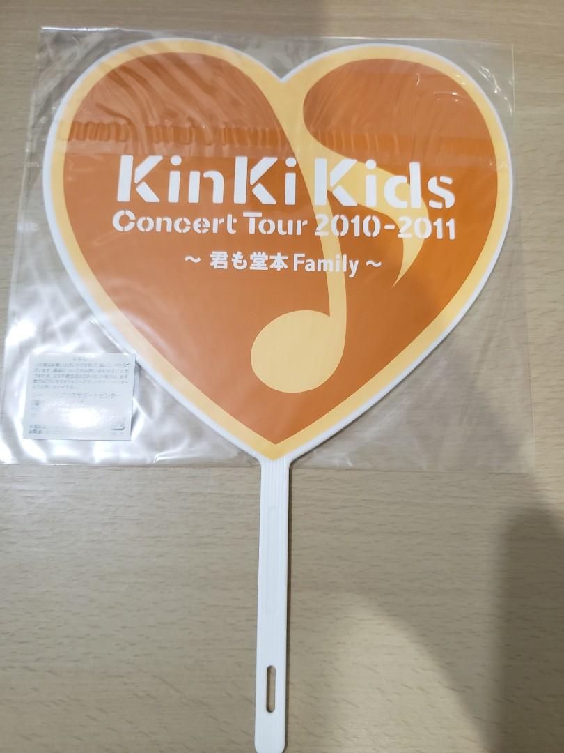 KinKi Kids KinKi Kids 2010-2011～君も堂本FAM… 【海外