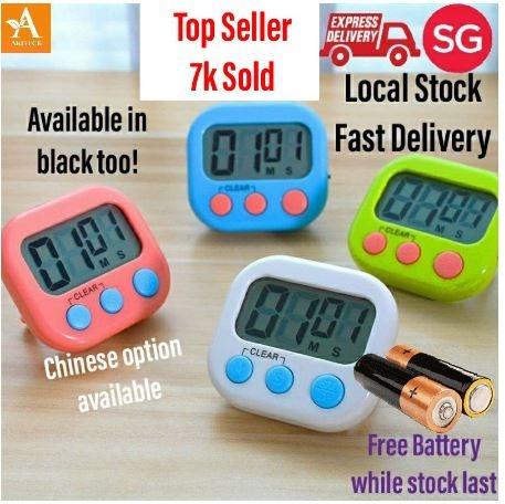 Digital Kitchen Timer Cooking Timers Clock with Alarm Magnetic Back and  Stand - China Timer, Wooden Timer