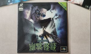 （分類：）位於 。 由 stevelk 提交（商品編號 1191238143，圖片 1）。簡介： 。