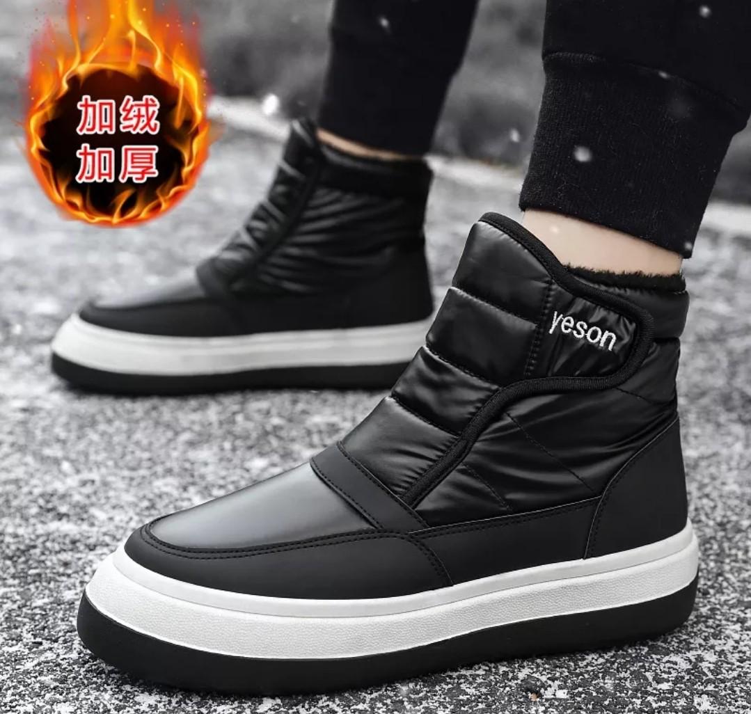 Mens fleece lined waterproof boots sales