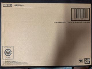 （分類：）位於 。 由 stormstormtrooper 提交（商品編號 1191244336，圖片 1）。簡介： 。