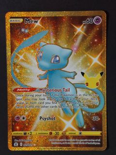 (Category: ) located in . Submitted by jk_cards (Listing ID 1191209919, Image 1). Description: .