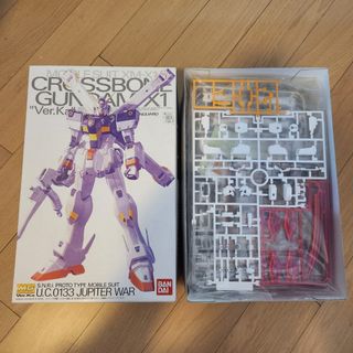 （分類：）位於 。 由 tlith 提交（商品編號 1191131509，圖片 1）。簡介： 。