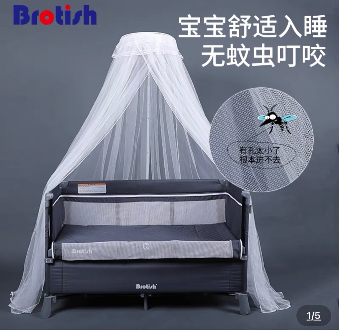 Mosquito net and metal stand, Babies & Kids, Baby Nursery & Kids