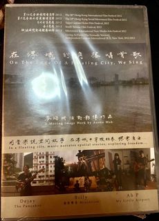 （分類：）位於 。 由 lucyyouuuui 提交（商品編號 1191262523，圖片 1）。簡介： 。
