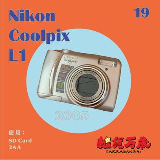 （分類：）位於 。 由 zakkabanzai 提交（商品編號 1191146104，圖片 1）。簡介： 。