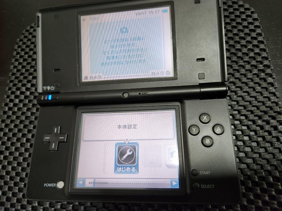 Nintendo DSi (Refurbished), Video Gaming, Video Game Consoles, Nintendo