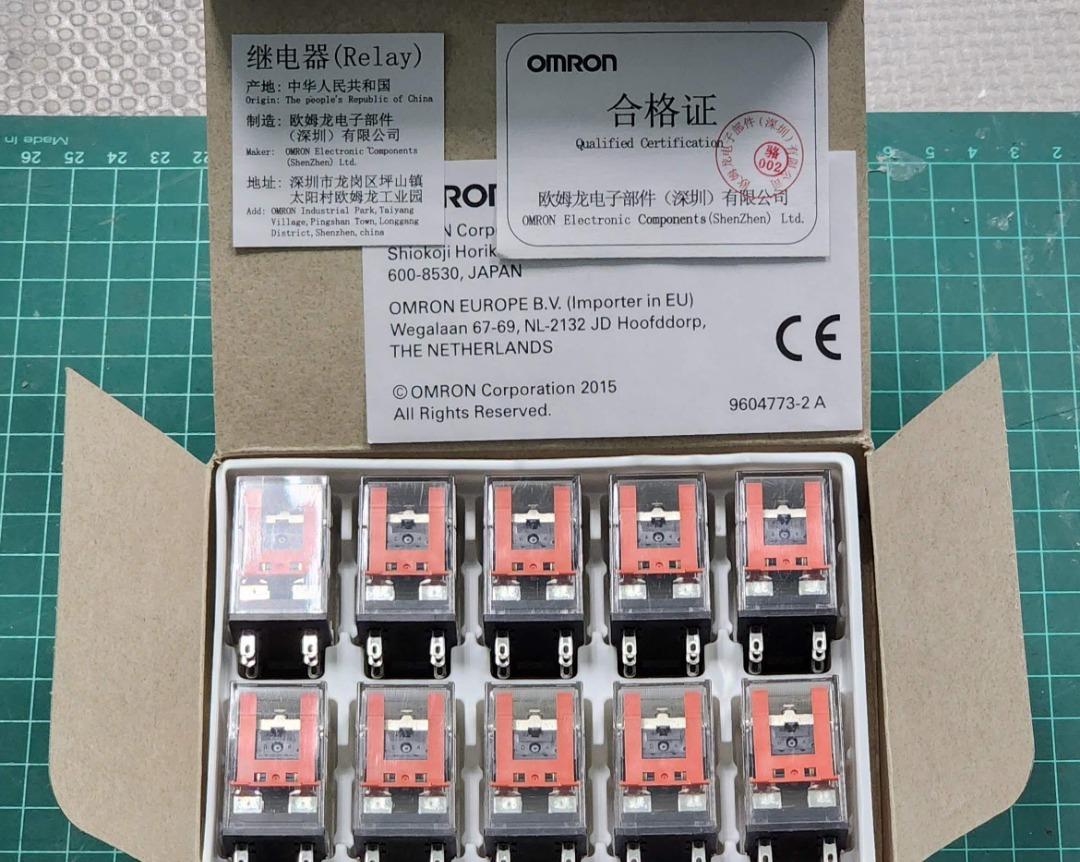 Omron MY2N Relay 24VDC w/o base, TV & Home Appliances, Electrical