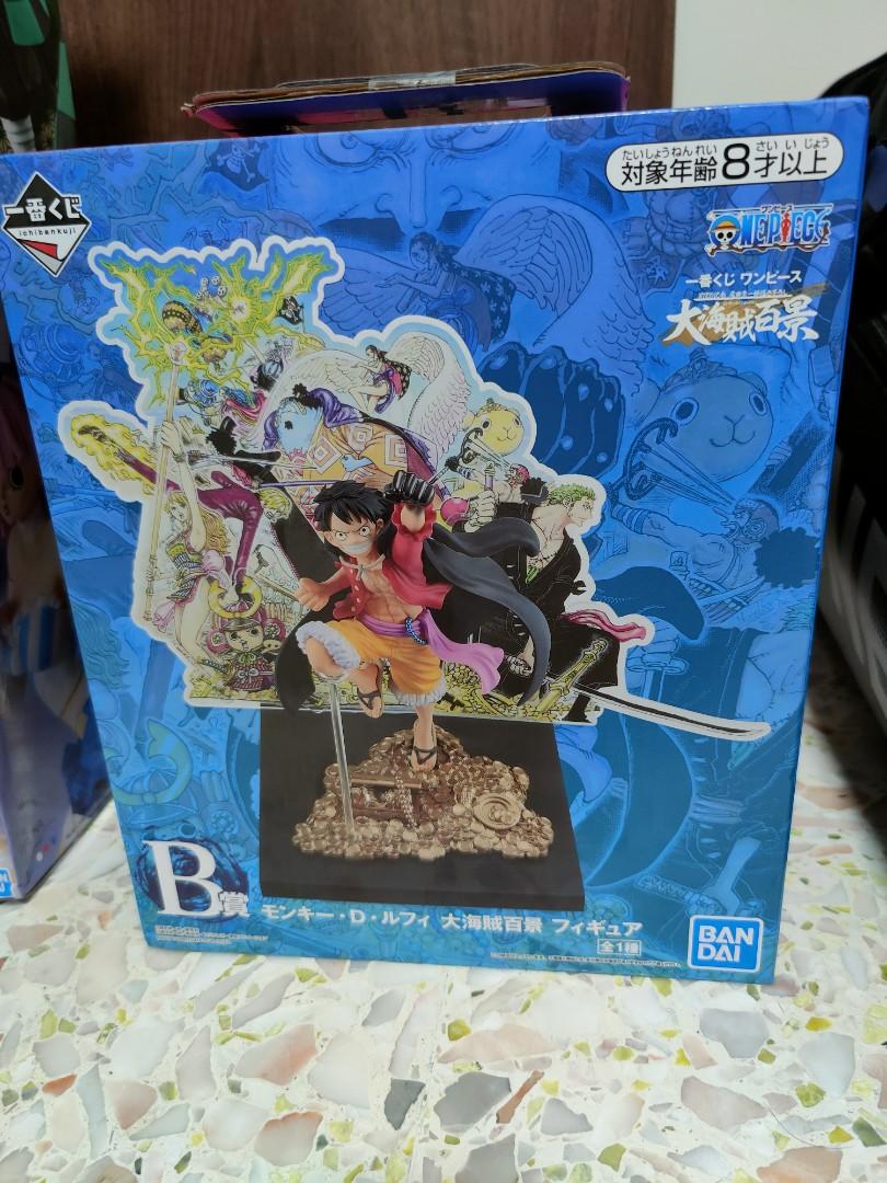 One Piece Kuji B Fully Hobbies Toys Toys Games On Carousell