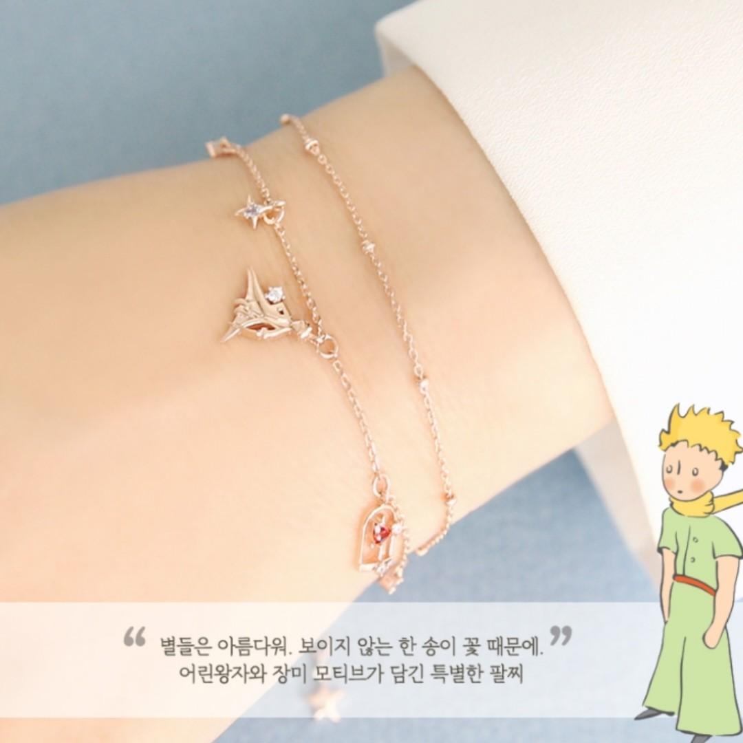 Little prince bracelet top