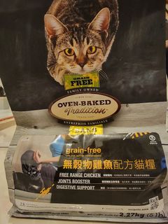 （分類：）位於 。 由 sat817 提交（商品編號 1191220065，圖片 1）。簡介： 。