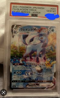 (Category: ) located in . Submitted by Hitsu (Listing ID 1191127530, Image 1). Description: .