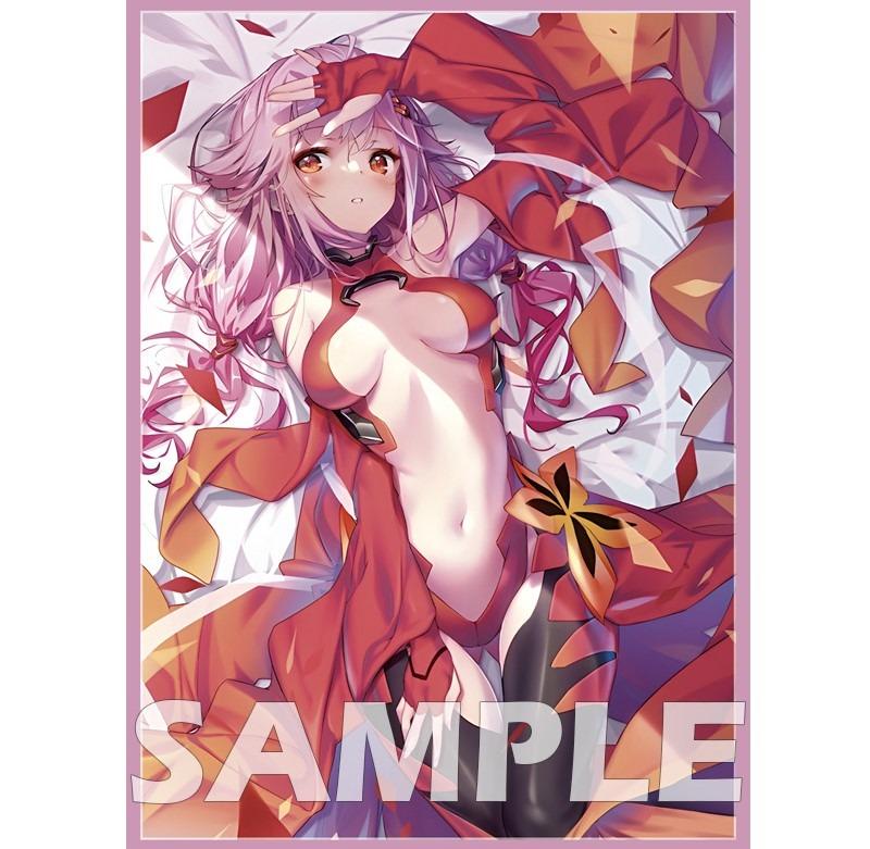 guilty crown card sleeves The Old King's Crown" Compatible Sleeve Bundle (8803 x 1, 8808 x  sleevekings Buy with confidence Bushiroad Card Sleeves HG Vol