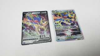 （分類：）位於 。 由 kwanxice 提交（商品編號 1191278622，圖片 1）。簡介： 。